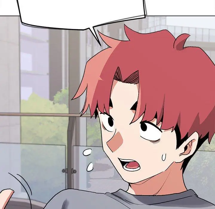 漫画《大学生活就从社团开始》第8话第28张图