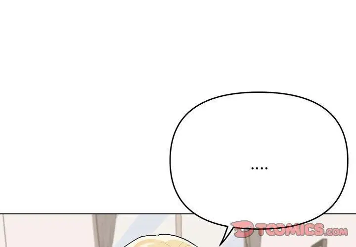 漫画《大学生活就从社团开始》第8话第3张图