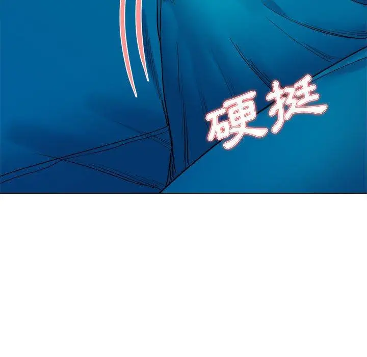 漫画《大学生活就从社团开始》第8话第31张图