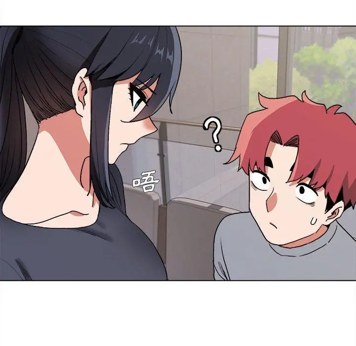 漫画《大学生活就从社团开始》第8话第38张图