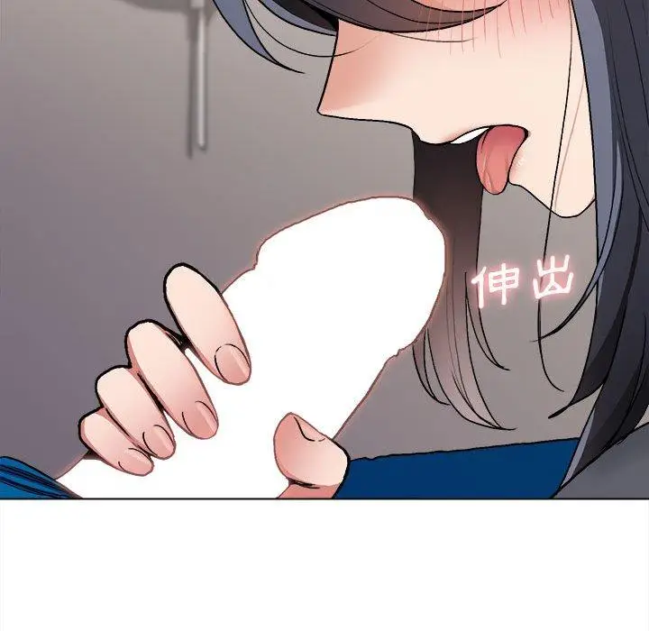 漫画《大学生活就从社团开始》第8话第65张图