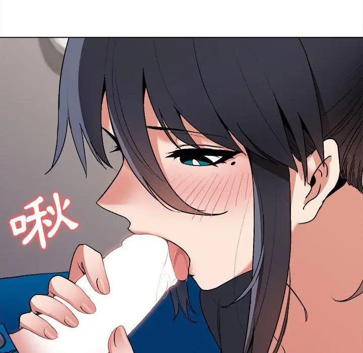 漫画《大学生活就从社团开始》第8话第67张图