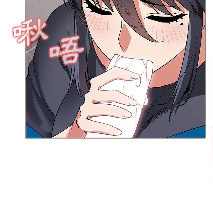 漫画《大学生活就从社团开始》第8话第73张图