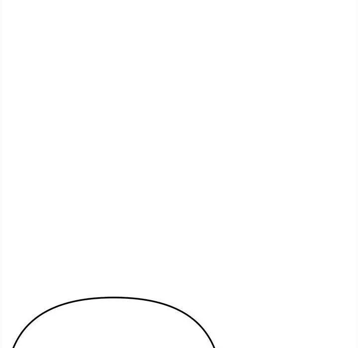 漫画《大学生活就从社团开始》第8话第76张图