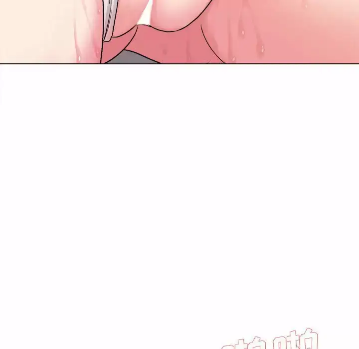漫画《大学生活就从社团开始》第9话第118张图