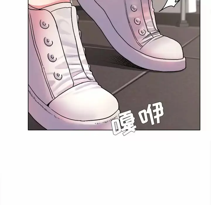 漫画《大学生活就从社团开始》第9话第124张图