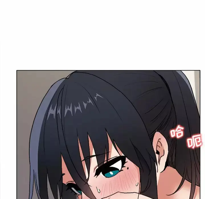 漫画《大学生活就从社团开始》第9话第135张图