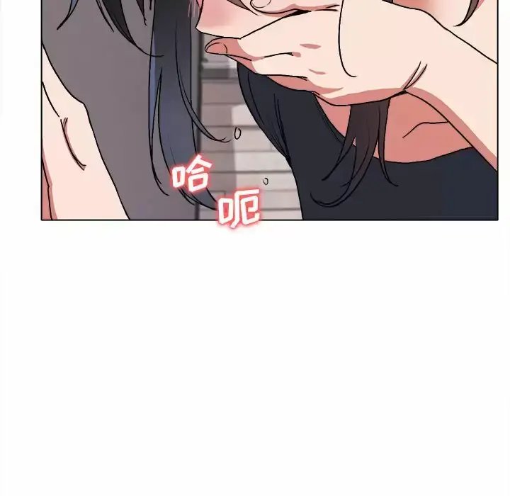 漫画《大学生活就从社团开始》第9话第136张图