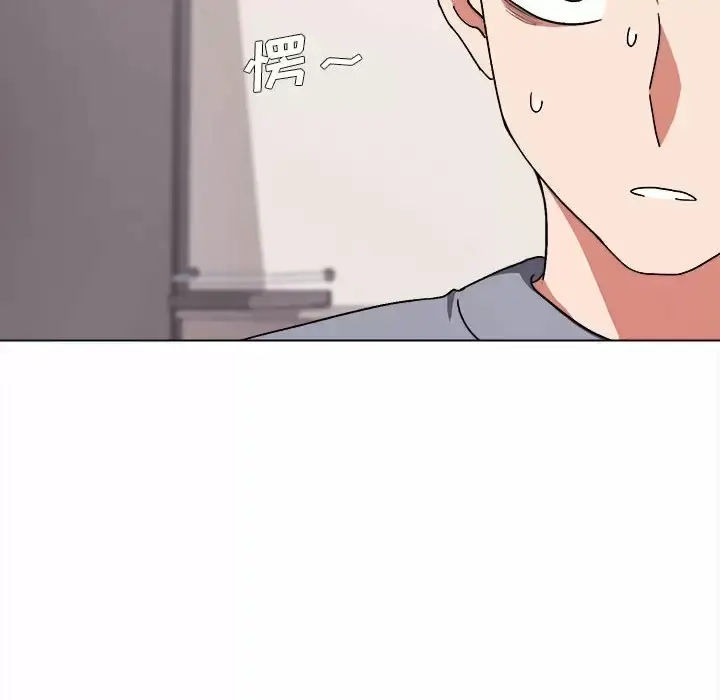 漫画《大学生活就从社团开始》第9话第143张图