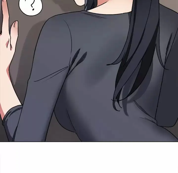 漫画《大学生活就从社团开始》第9话第86张图
