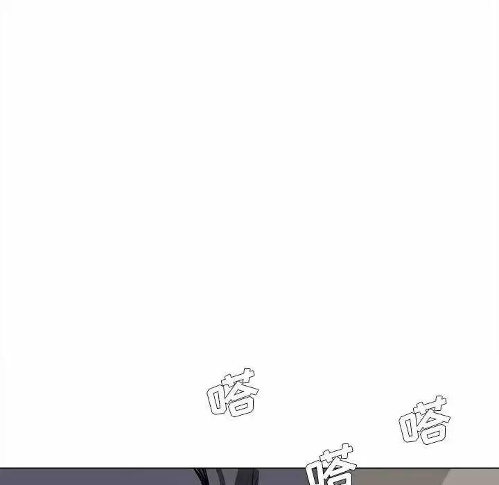 漫画《大学生活就从社团开始》第10话第108张图