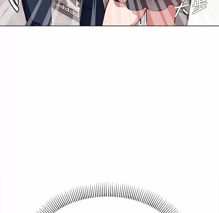 漫画《大学生活就从社团开始》第10话第142张图
