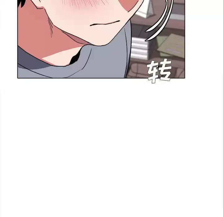 漫画《大学生活就从社团开始》第10话第57张图