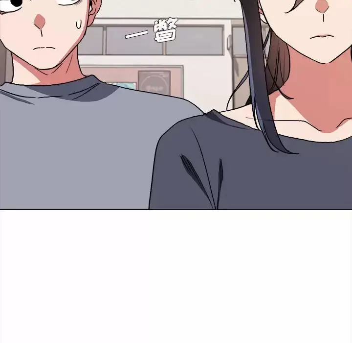 漫画《大学生活就从社团开始》第10话第6张图