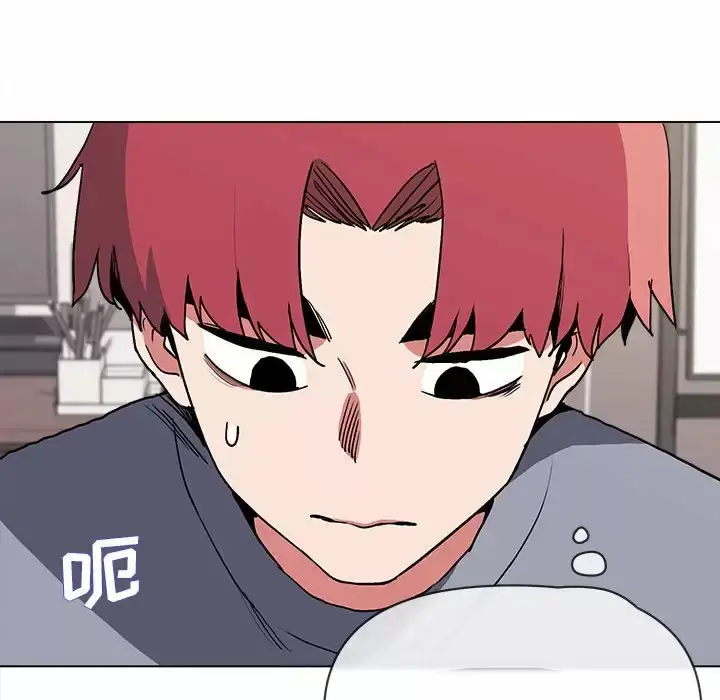 漫画《大学生活就从社团开始》第10话第68张图