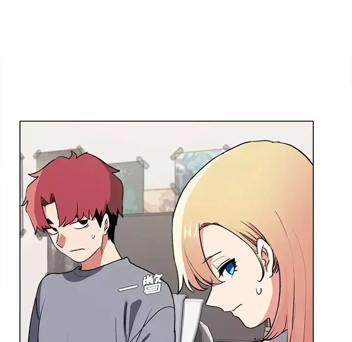 漫画《大学生活就从社团开始》第10话第71张图