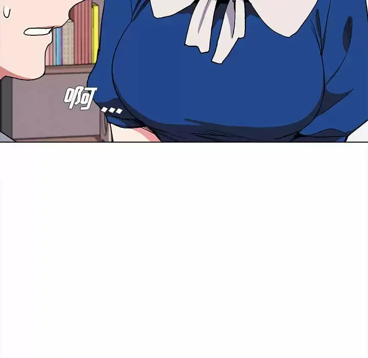 漫画《大学生活就从社团开始》第10话第83张图