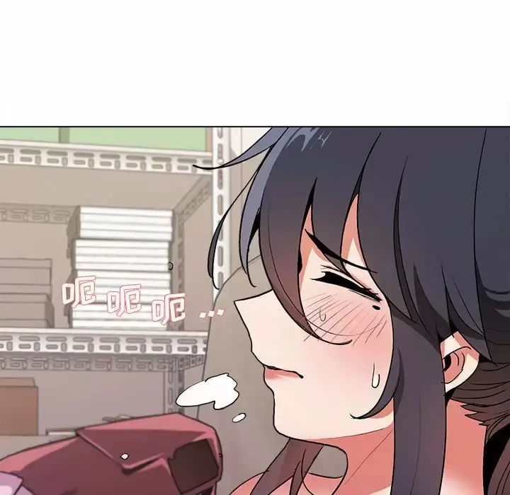 漫画《大学生活就从社团开始》第11话第122张图