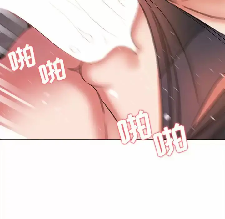 漫画《大学生活就从社团开始》第11话第140张图