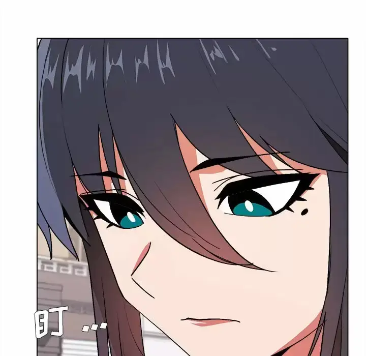漫画《大学生活就从社团开始》第11话第24张图