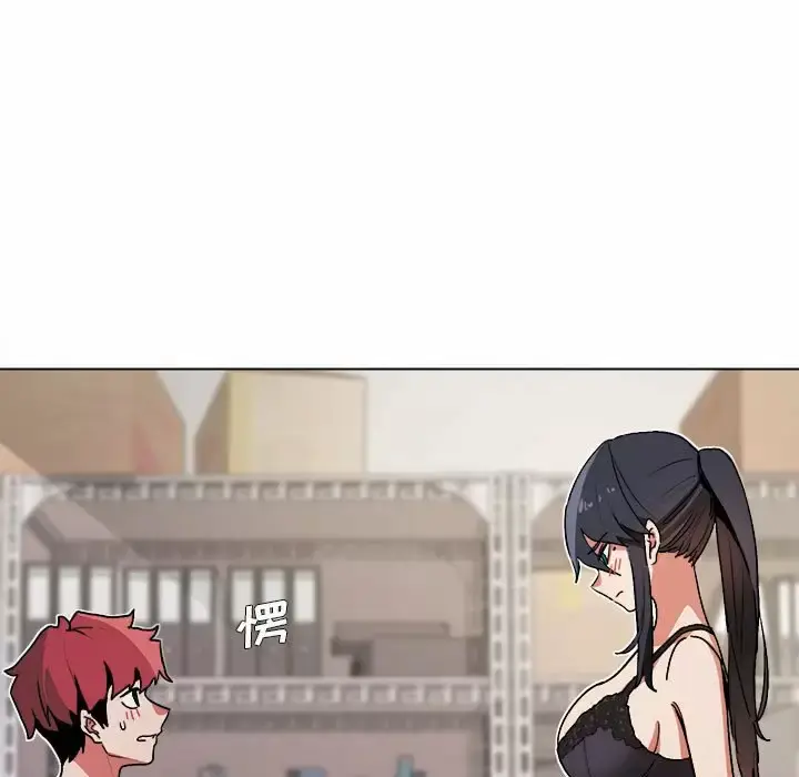 漫画《大学生活就从社团开始》第11话第7张图