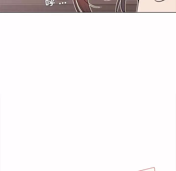 漫画《大学生活就从社团开始》第11话第75张图