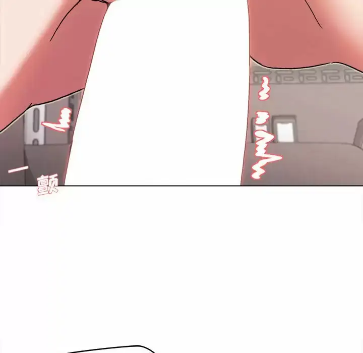 漫画《大学生活就从社团开始》第11话第77张图