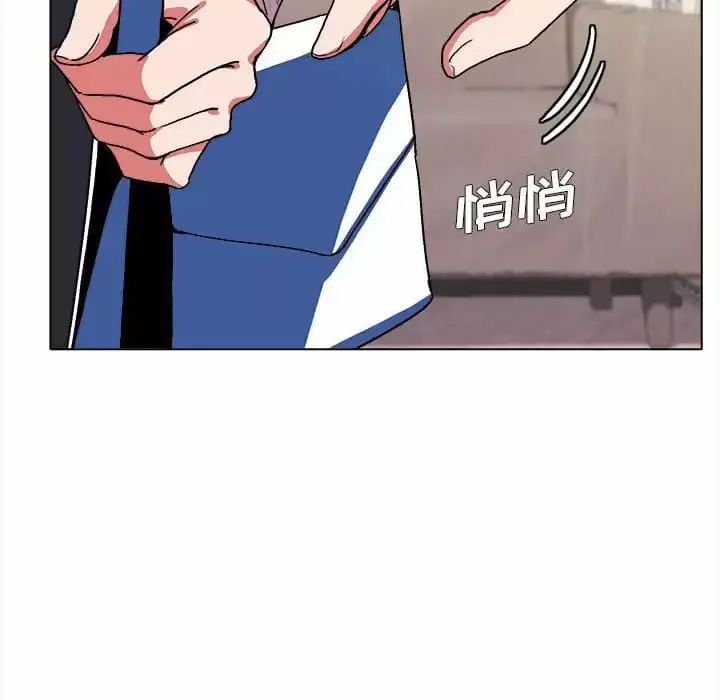 漫画《大学生活就从社团开始》第13话第107张图