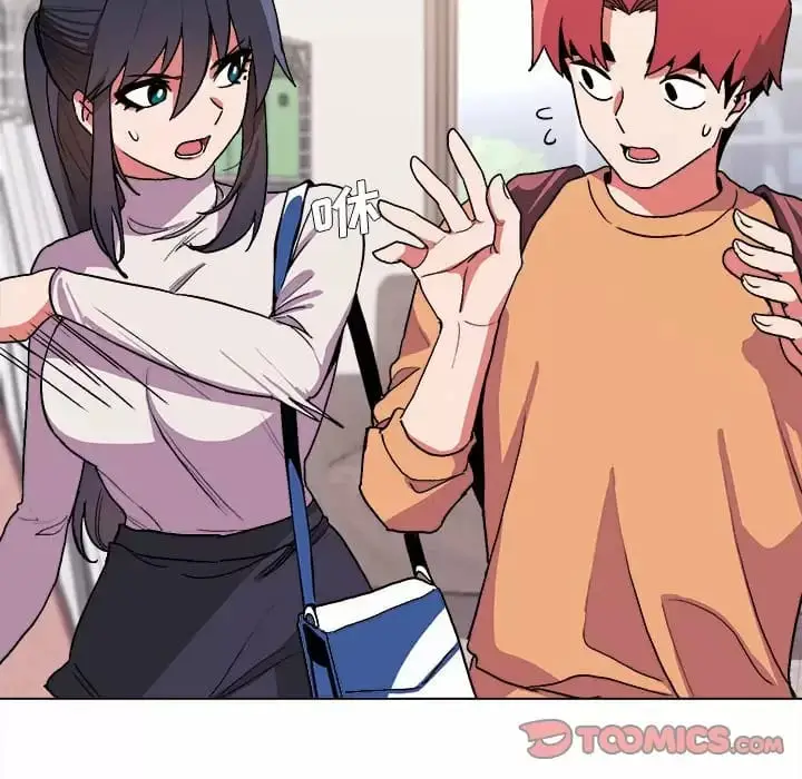 漫画《大学生活就从社团开始》第13话第109张图