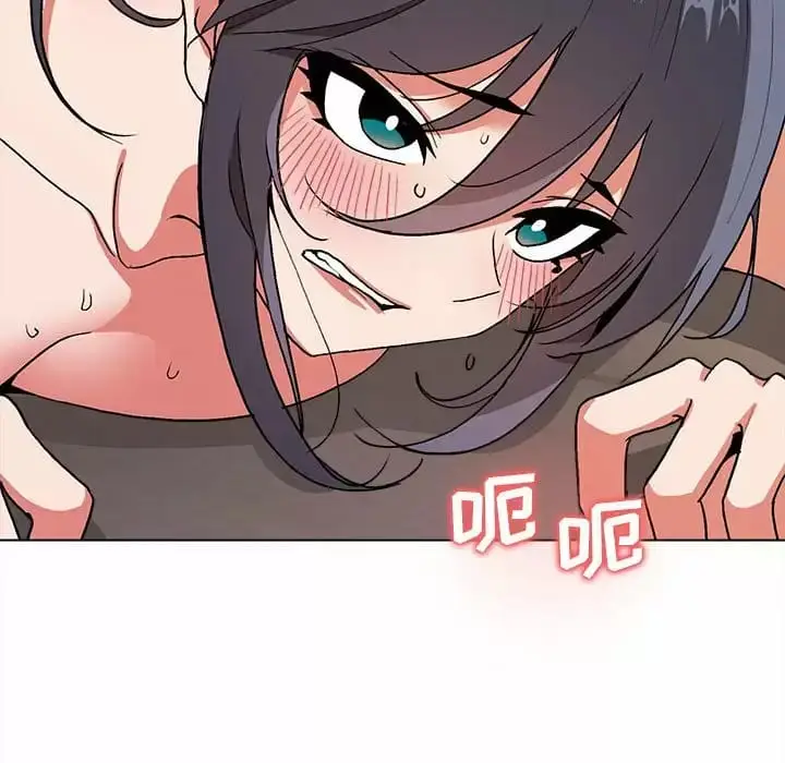 漫画《大学生活就从社团开始》第13话第24张图