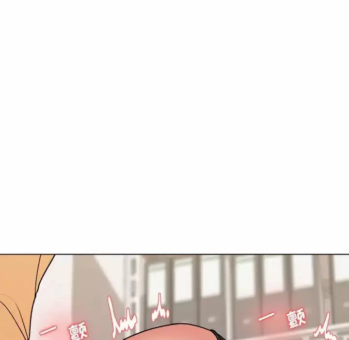 漫画《大学生活就从社团开始》第13话第57张图