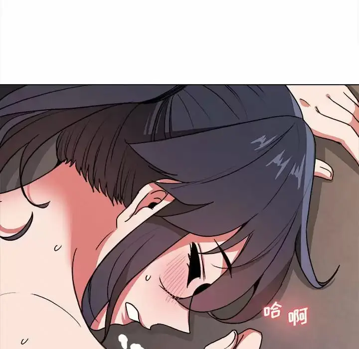 漫画《大学生活就从社团开始》第13话第60张图