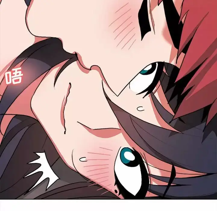 漫画《大学生活就从社团开始》第13话第69张图