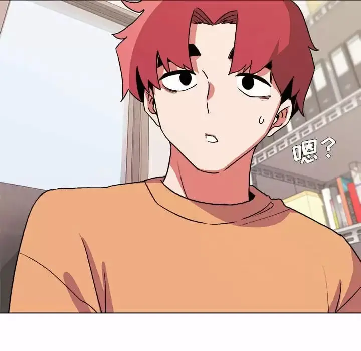 漫画《大学生活就从社团开始》第13话第84张图