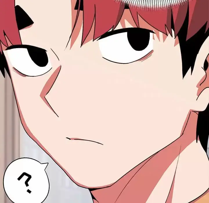 漫画《大学生活就从社团开始》第13话第94张图