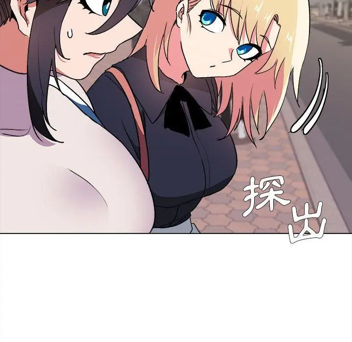 漫画《大学生活就从社团开始》第14话第127张图