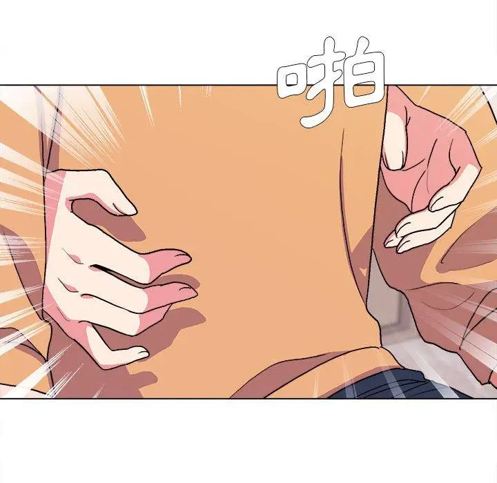 漫画《大学生活就从社团开始》第14话第34张图
