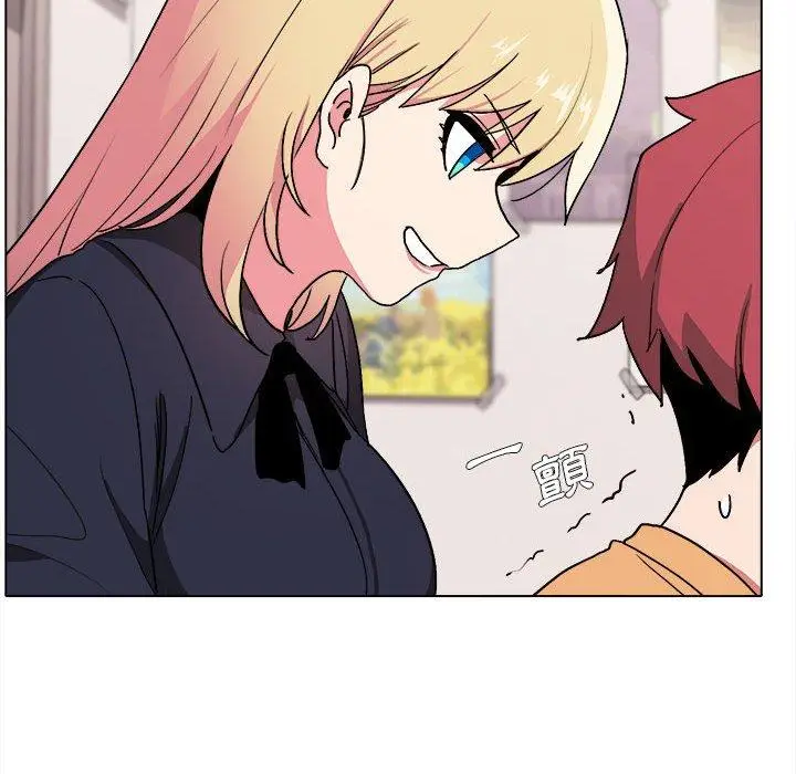 漫画《大学生活就从社团开始》第14话第44张图