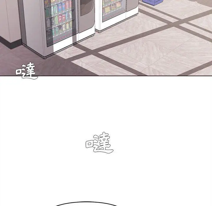 漫画《大学生活就从社团开始》第14话第59张图