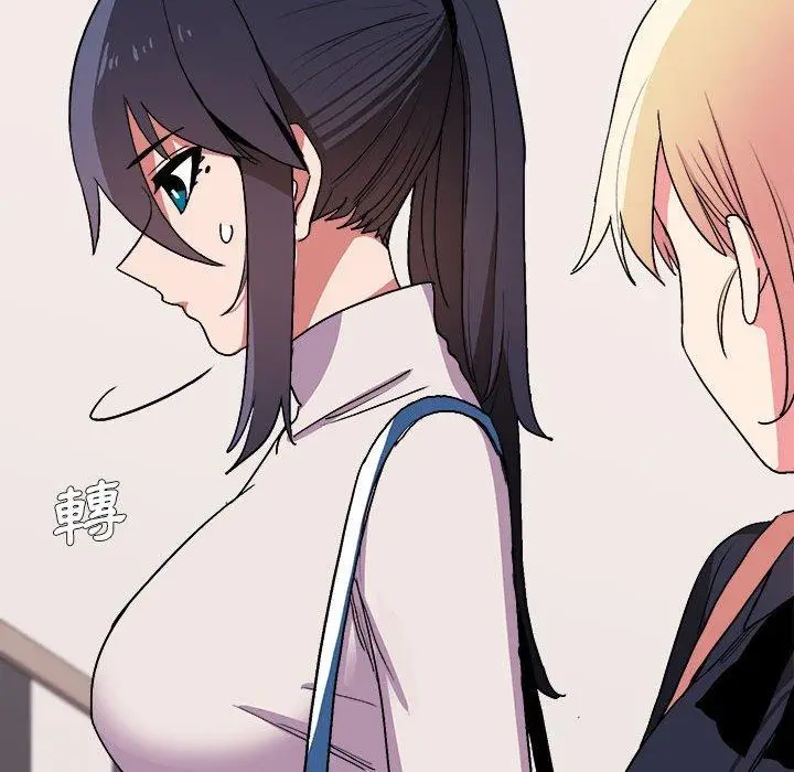 漫画《大学生活就从社团开始》第14话第86张图