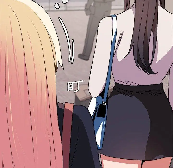 漫画《大学生活就从社团开始》第14话第90张图
