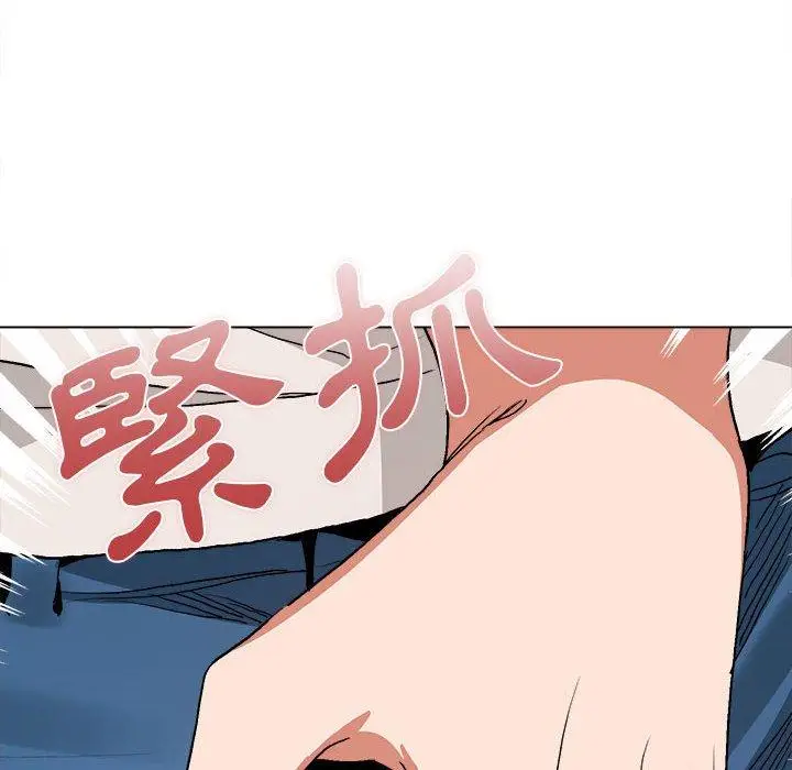 漫画《大学生活就从社团开始》第15话第151张图