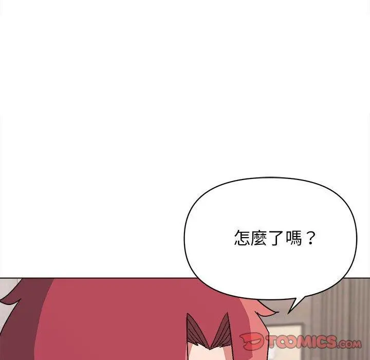 漫画《大学生活就从社团开始》第15话第21张图