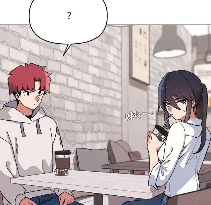 漫画《大学生活就从社团开始》第15话第42张图