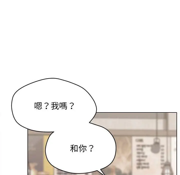 漫画《大学生活就从社团开始》第15话第54张图