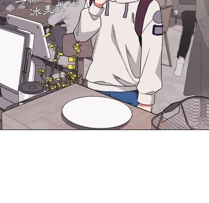 漫画《大学生活就从社团开始》第15话第6张图