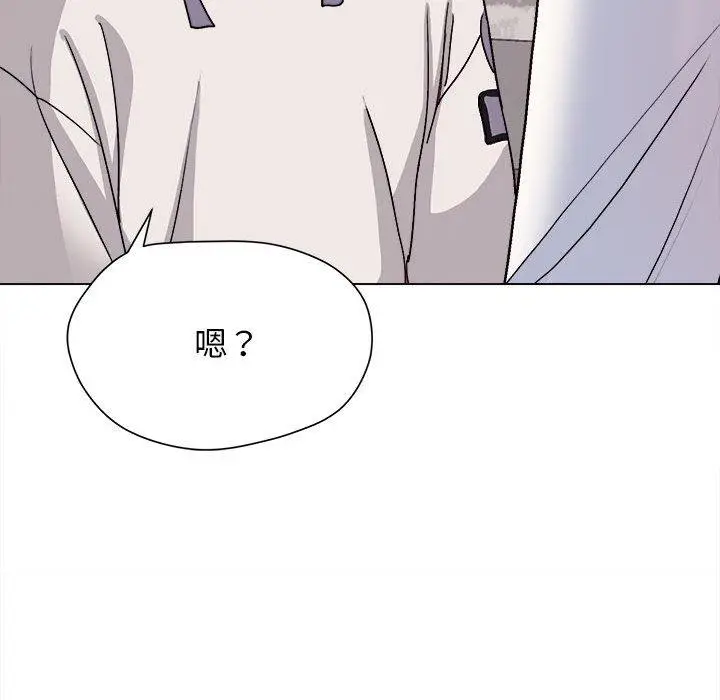 漫画《大学生活就从社团开始》第15话第62张图