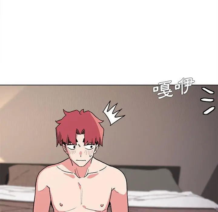 漫画《大学生活就从社团开始》第16话第105张图