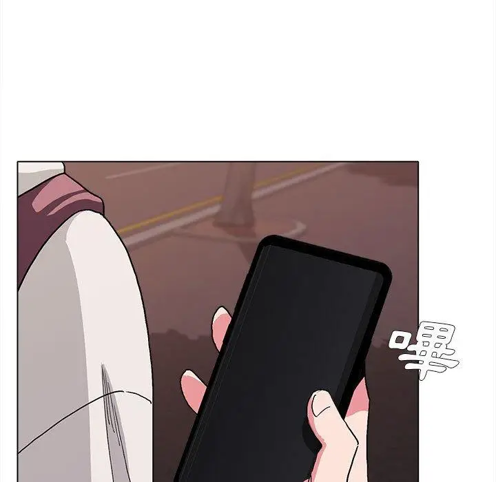 漫画《大学生活就从社团开始》第16话第25张图