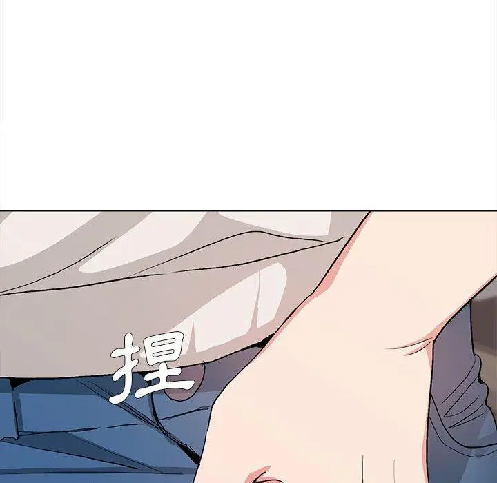 漫画《大学生活就从社团开始》第16话第31张图